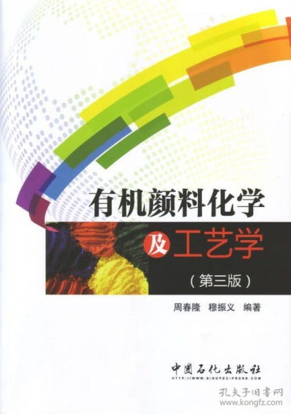 三、关注复刻品的材质与工艺