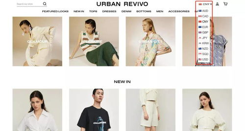 二、中国服装十大品牌盘点