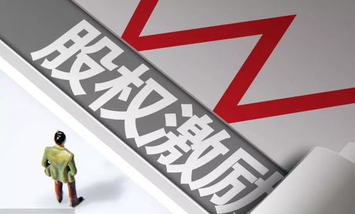 一、中国鞋都批发网概述