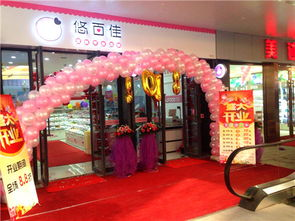 一、免费加盟零食店的商业优势