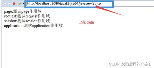 一、了解批发软件的基本功能