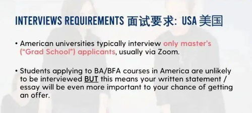 二、选购技巧分享