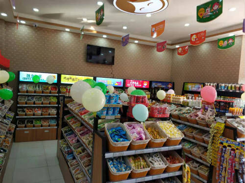 三、零食店加盟免费品牌加盟流程