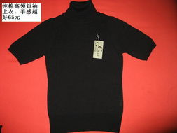 三、一元一件衣服的质量把控