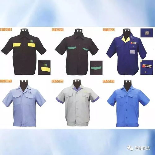 一、服装加工网的概述