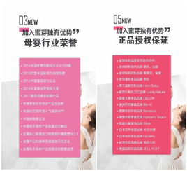 三、工厂直供与品牌代理