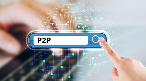 二、如何判断正规平台