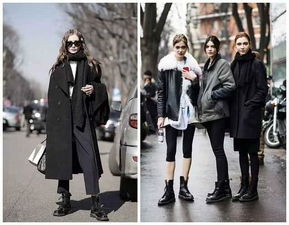 二、女式加绒衬衫的搭配技巧