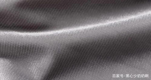 三、选择合适的材质和面料