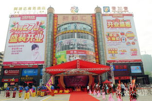 一、广州白云区批发市场