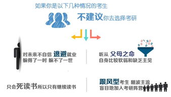 三、如何选择合适的供货商？