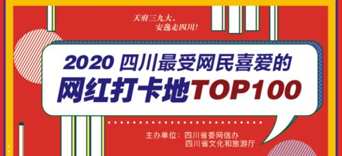 三、爱谷谷网店加盟市场前景预测