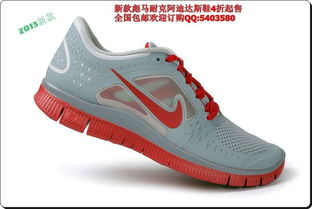 一、耐克官网折扣店的正品保障