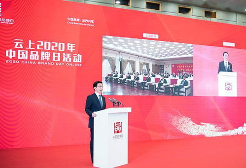 二、热门衣服品牌加盟，聚焦市场热点