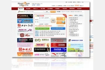 一、小商品批发进货网的优势