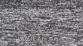 二、关注鞋材与工艺