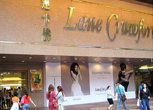 二、十大品牌折扣店的特点