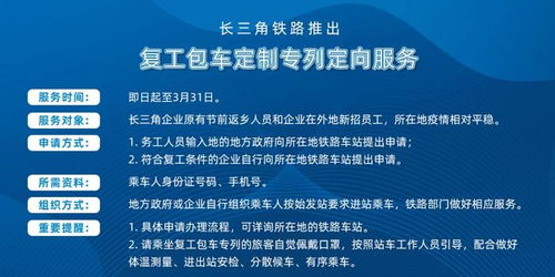 三、定制服务的灵活性与创新性