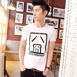 二、如何快速找到心仪童装