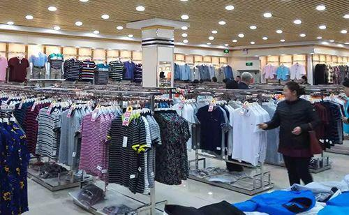 一、传统服装批发市场