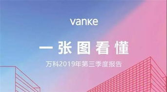 一、品牌历史与影响力