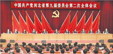 二、产地考察的重要性