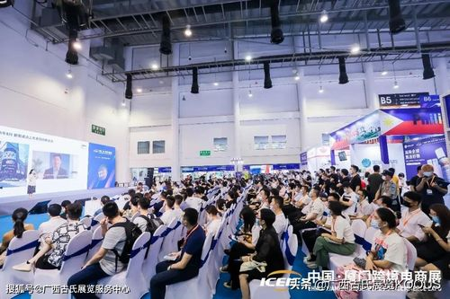 三、行业展会的机会与挑战