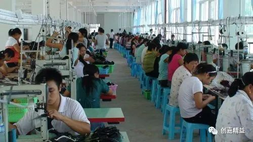 三、考察服装厂的质量控制体系