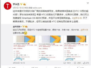 一、选择信誉良好的鞋子批发市场进货网站