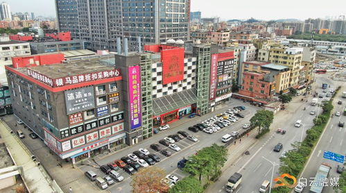 二、白云区批发市场的优势