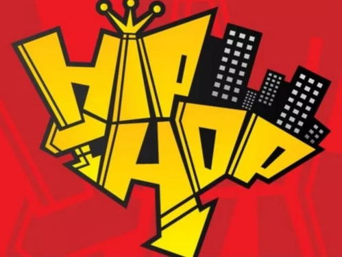 二、流行元素的融入