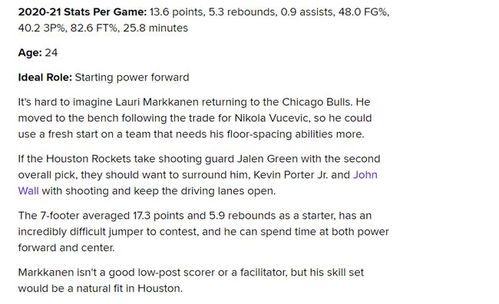 三、个性化搭配建议