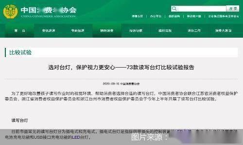 三、如何注册与登录17批发网