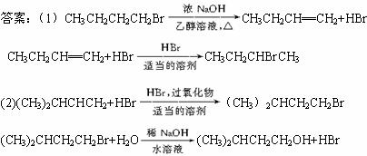 三、材质与工艺的极致追求