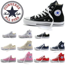 一、匡威正品查询扫一扫功能介绍