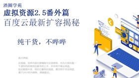 一、四季青网上拿货平台的优势