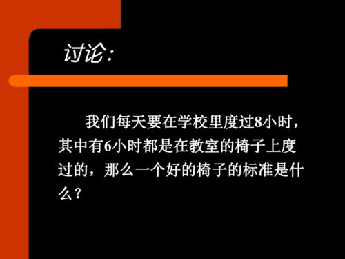 三、个性化设计的魅力