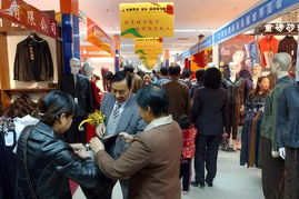三、参加服装展会与批发市场