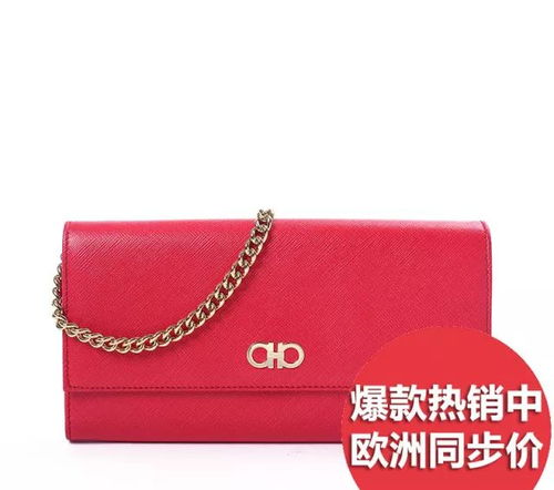 二、巴宝莉的品牌价值