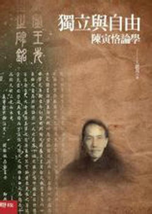 二、自由职业者：独立创作的自由天地