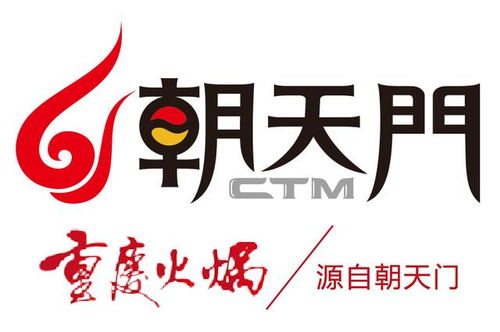 二、评估加盟品牌的实力与支持