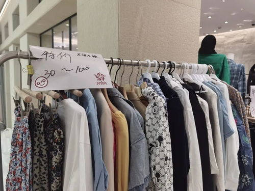 一、广州十三行服装批发网官网概述