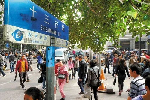 二、十三行批发网的优势