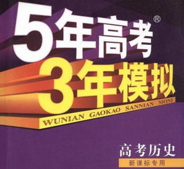 三、如何注册和使用十三行批发网