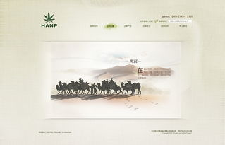 一、厂家直供平台的崛起背景