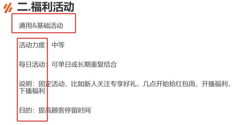 二、如何选择合适的厂家直供平台