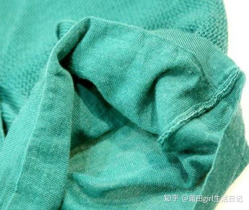 二、面料安全与环保标准