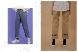 二、注重裤装的选择