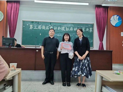 三、品牌特色与创新设计