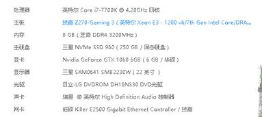 一、材质选择决定价格基础